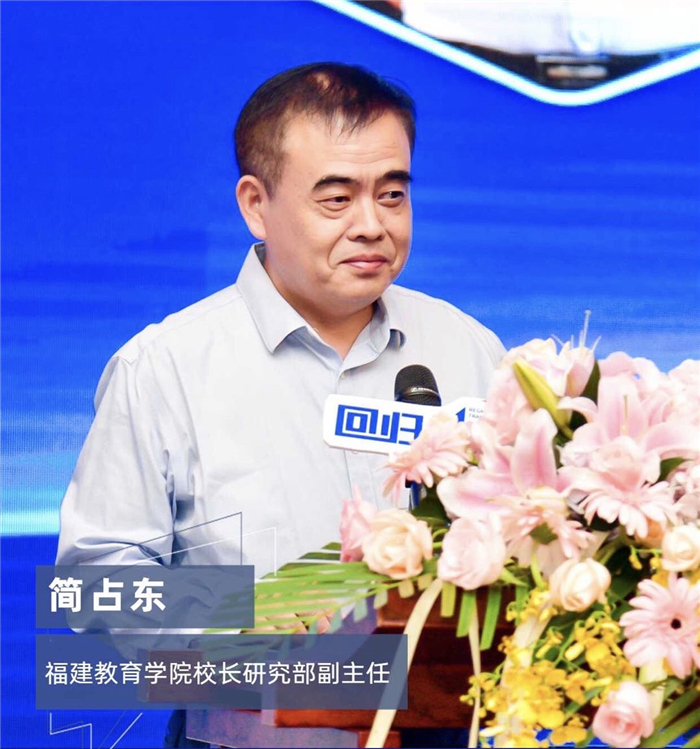 福州高级中学校长骆志煌,泉州第十六中学校长王宏卿,厦门市同安实验